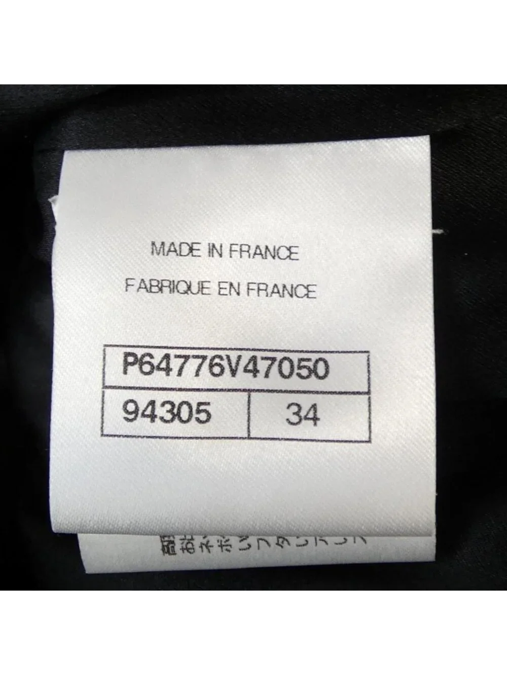 Chanel Coat Black